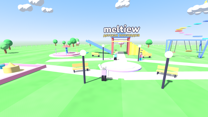 Детская площадка Meltiew